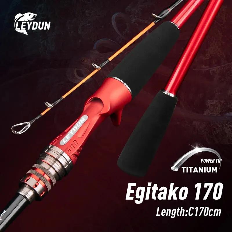 LEYDUN Rang Tako Leydun Octopus 170MH/H ˴ Tianium Tip ¡  ĳ ε ¡ Ʈ  Webfooted